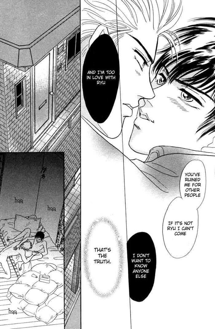 Neji no Kaiten by SADAHIRO Mika [Eng] page 35