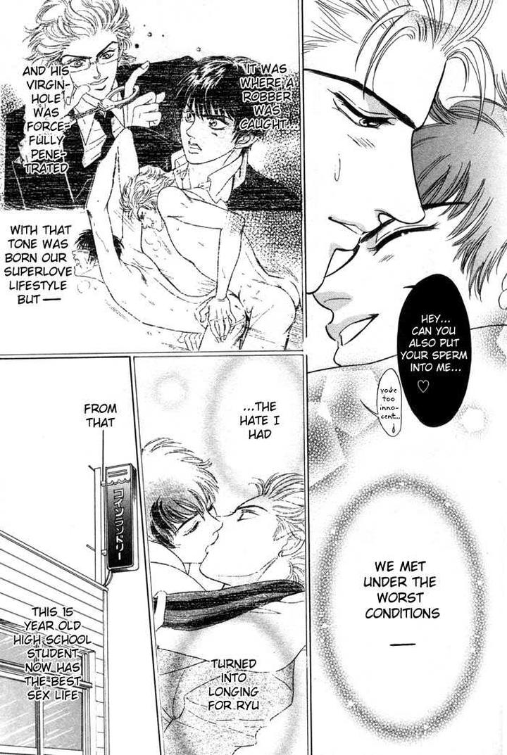 Neji no Kaiten by SADAHIRO Mika [Eng] page 12