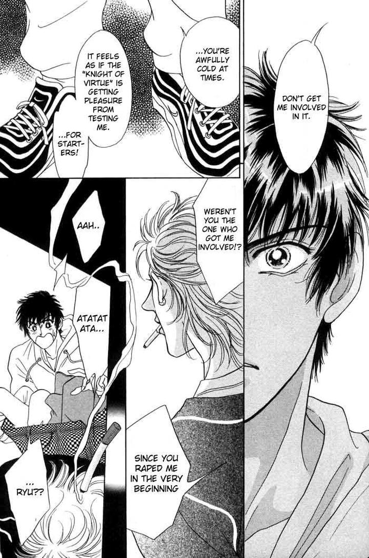 Neji no Kaiten by SADAHIRO Mika [Eng] page 18