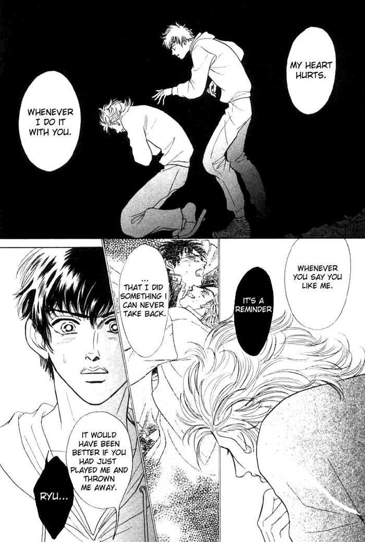 Neji no Kaiten by SADAHIRO Mika [Eng] page 19