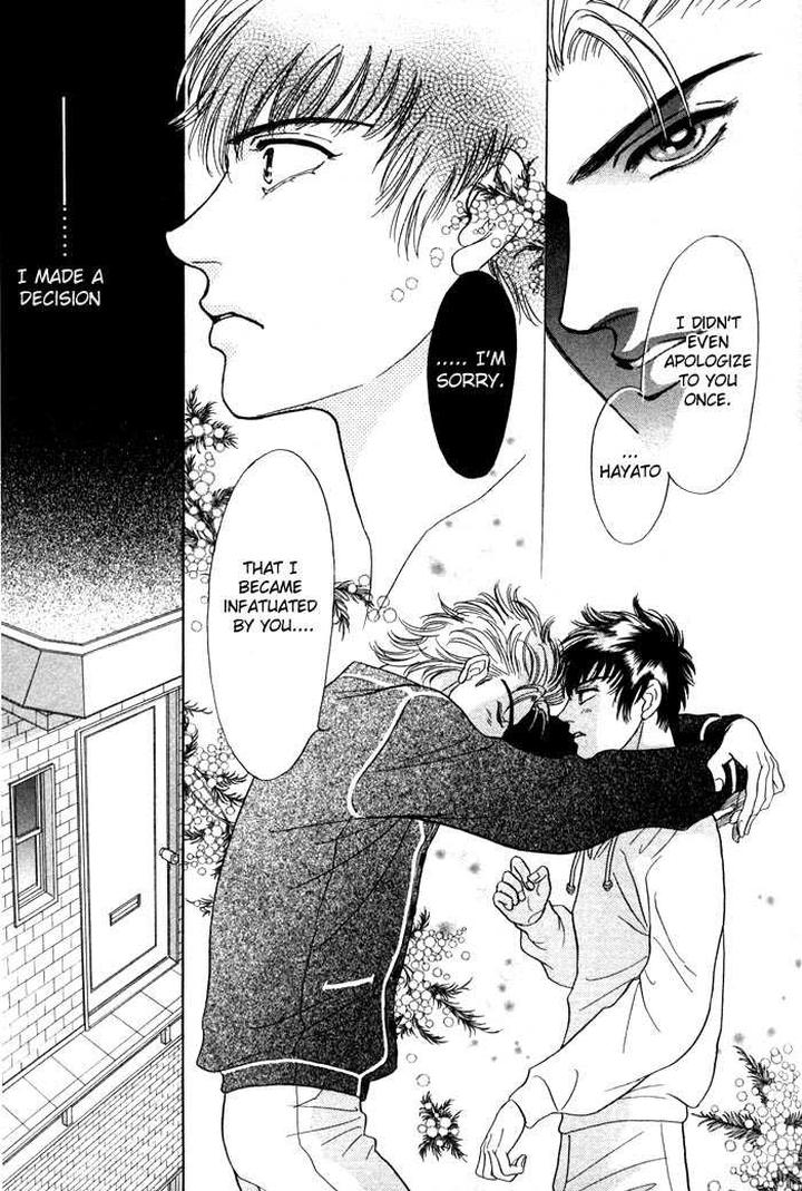 Neji no Kaiten by SADAHIRO Mika [Eng] page 20