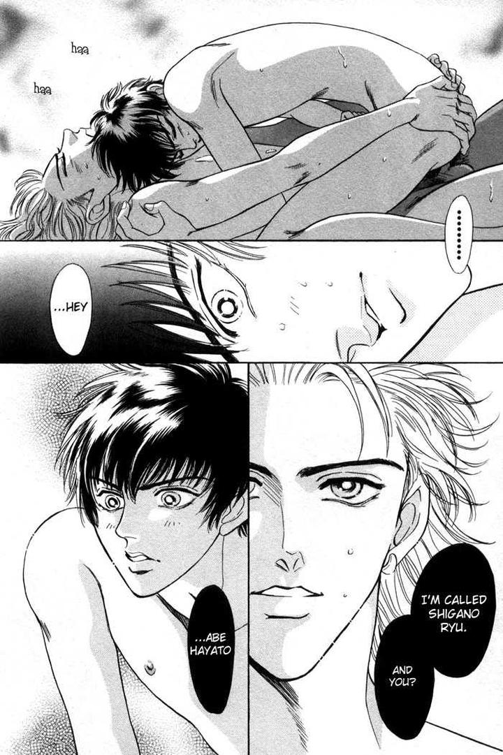 Neji no Kaiten by SADAHIRO Mika [Eng] page 25