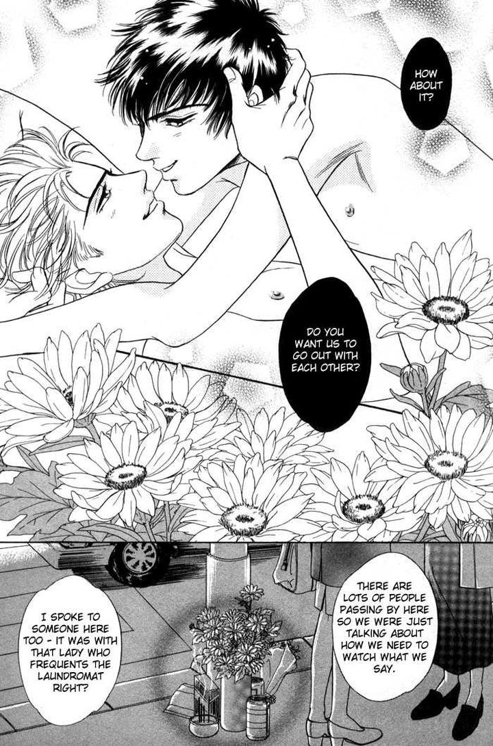 Neji no Kaiten by SADAHIRO Mika [Eng] page 26