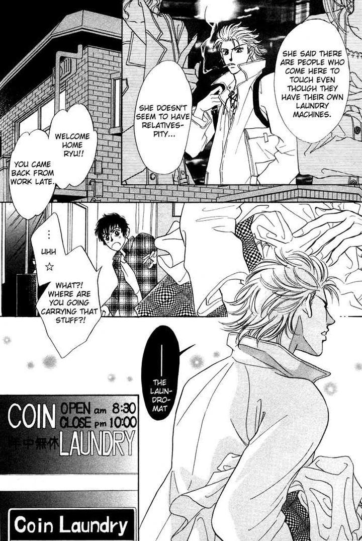 Neji no Kaiten by SADAHIRO Mika [Eng] page 27