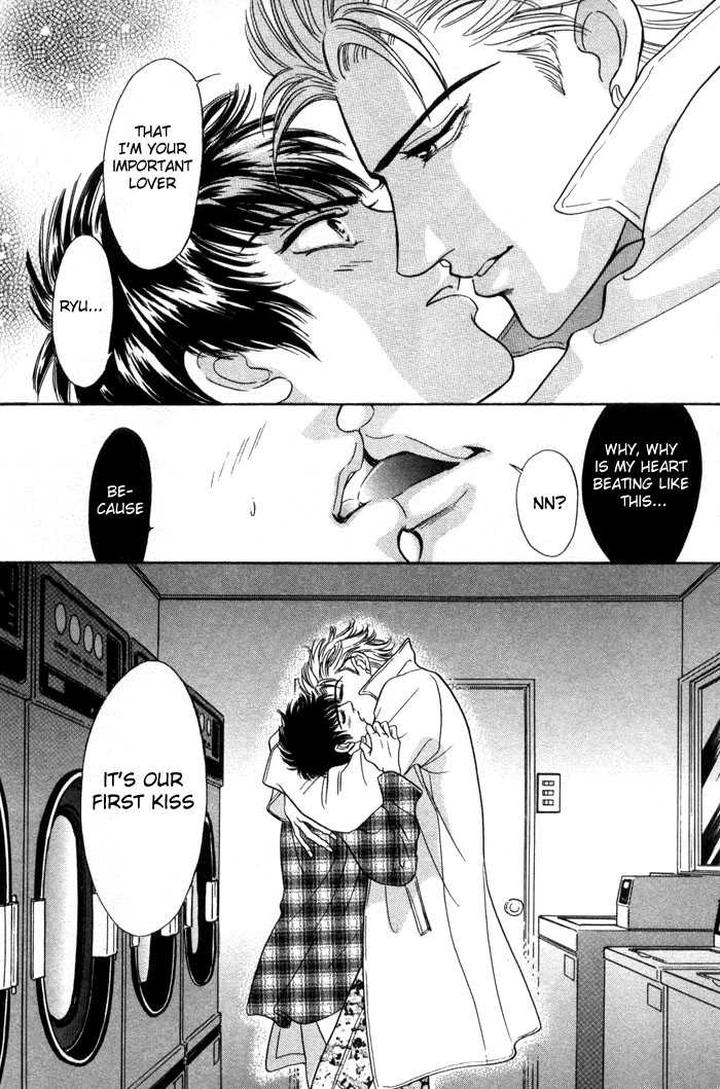 Neji no Kaiten by SADAHIRO Mika [Eng] page 29