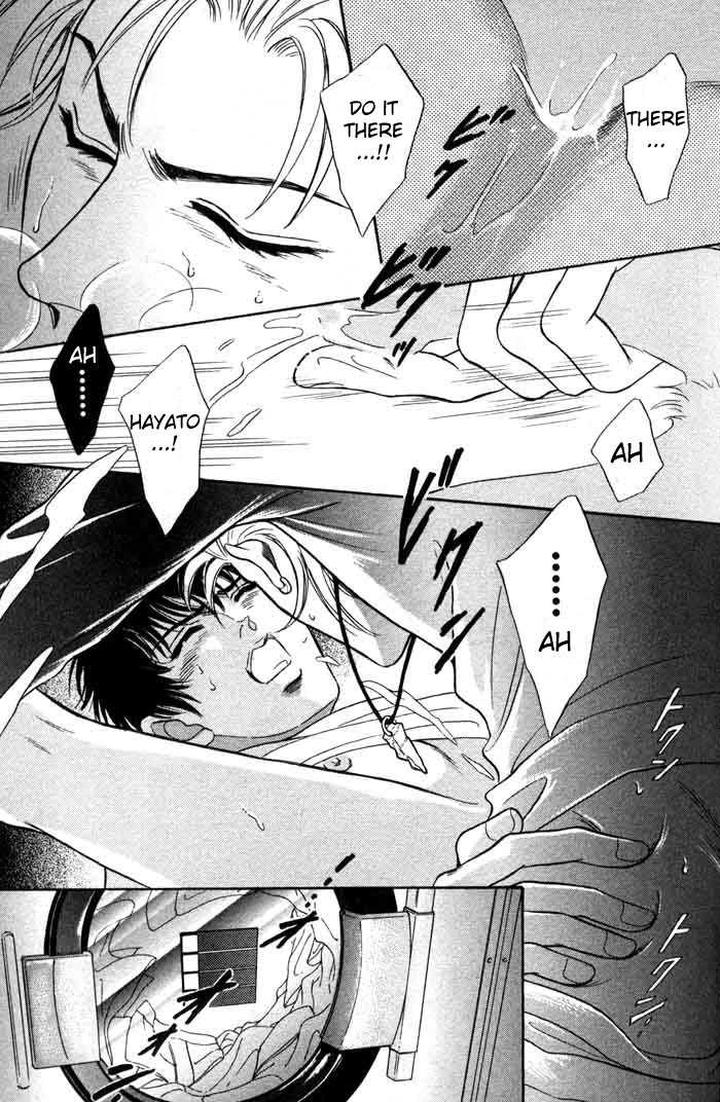 Neji no Kaiten by SADAHIRO Mika [Eng] page 36