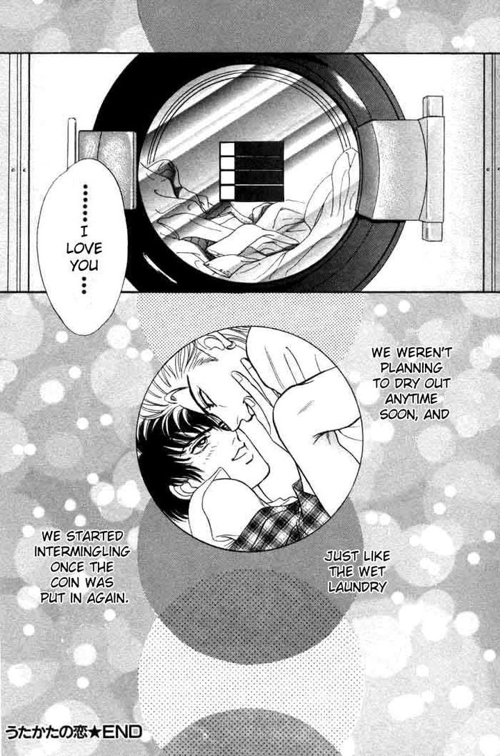 Neji no Kaiten by SADAHIRO Mika [Eng] page 37