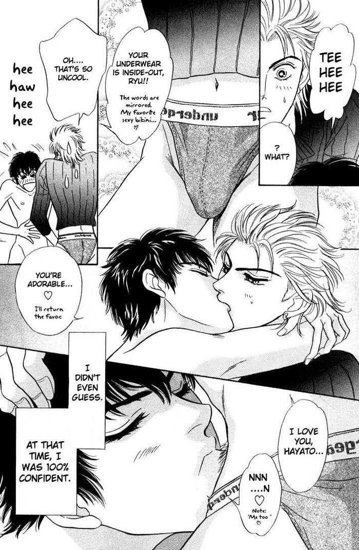 Neji no Kaiten by SADAHIRO Mika [Eng] page 3