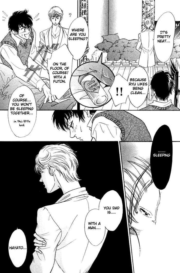 Neji no Kaiten by SADAHIRO Mika [Eng] page 8