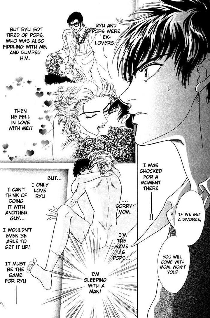 Neji no Kaiten by SADAHIRO Mika [Eng] page 9