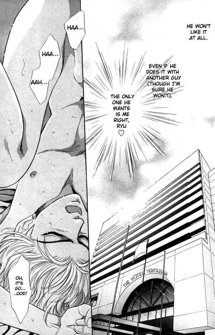 Neji no Kaiten by SADAHIRO Mika [Eng] page 10