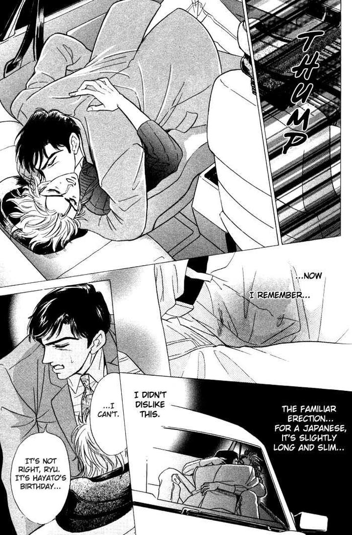 Neji no Kaiten by SADAHIRO Mika [Eng] page 18