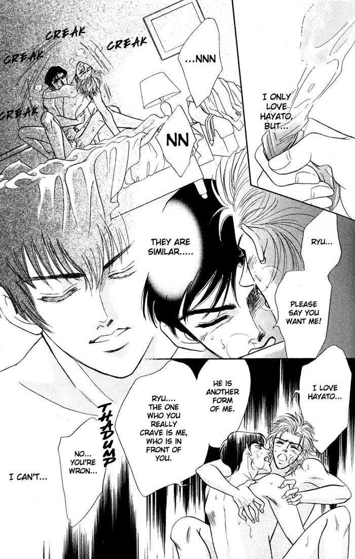 Neji no Kaiten by SADAHIRO Mika [Eng] page 22