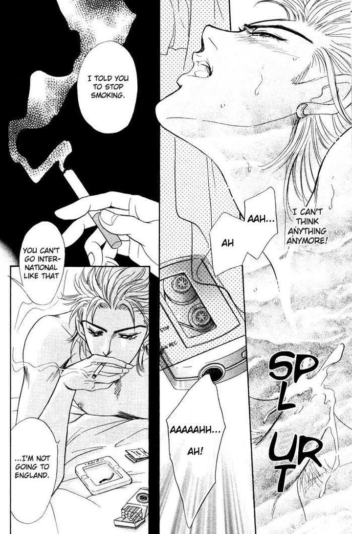 Neji no Kaiten by SADAHIRO Mika [Eng] page 23