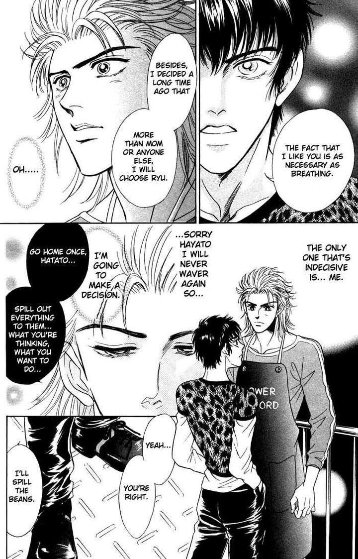 Neji no Kaiten by SADAHIRO Mika [Eng] page 27