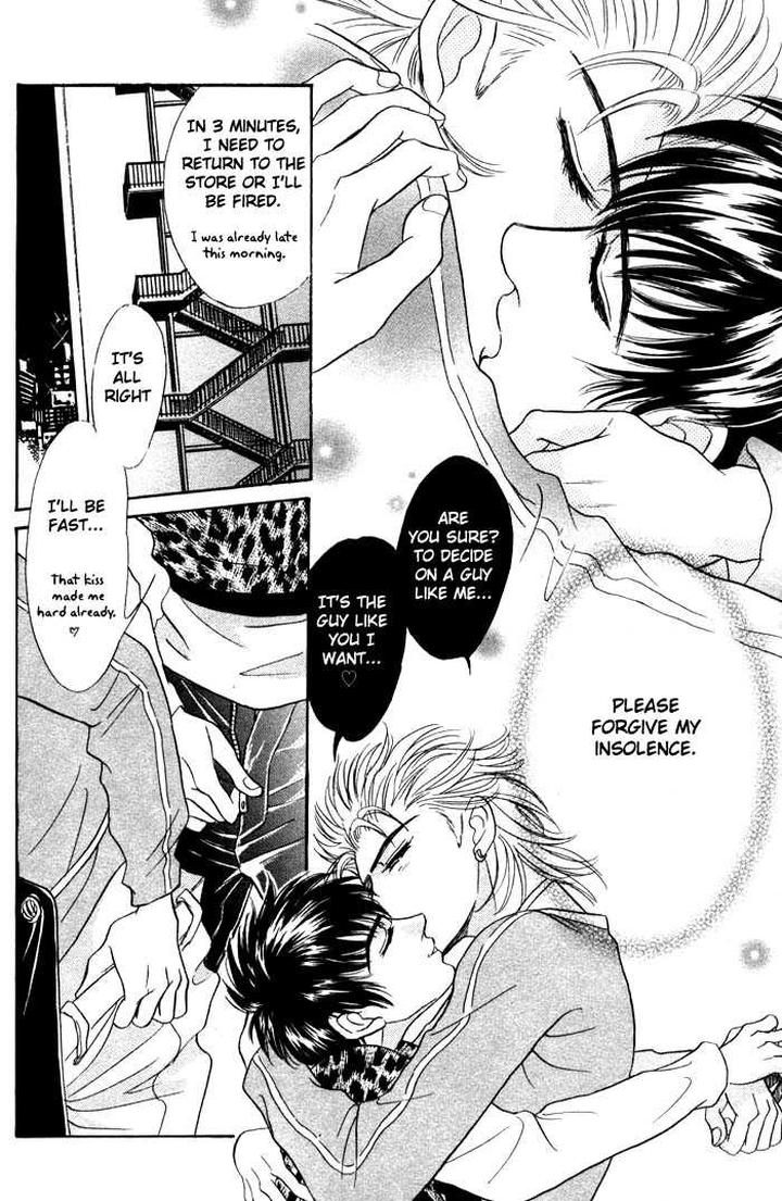 Neji no Kaiten by SADAHIRO Mika [Eng] page 29