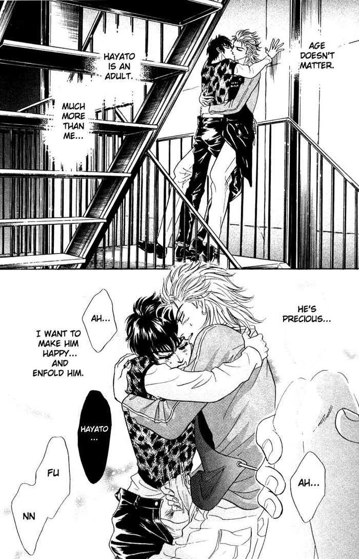 Neji no Kaiten by SADAHIRO Mika [Eng] page 33