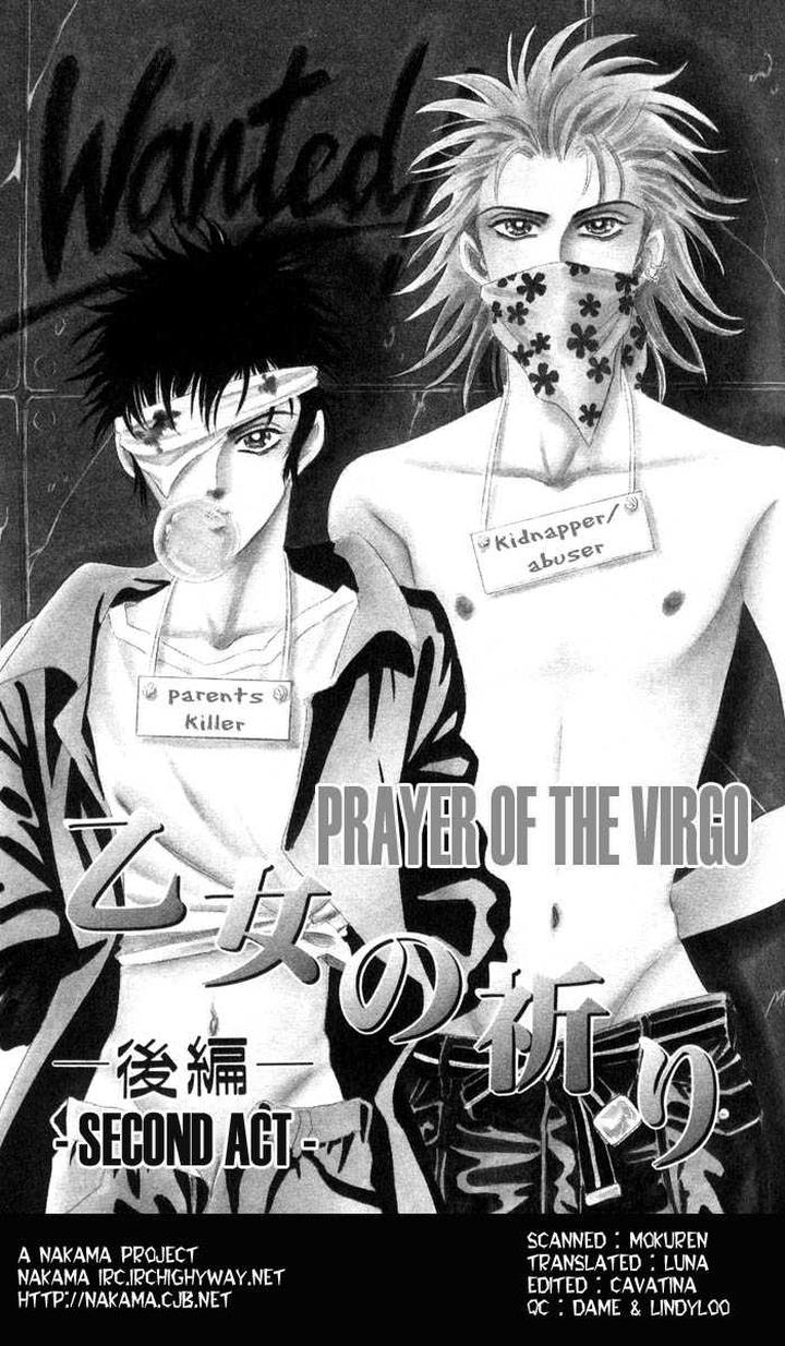 Neji no Kaiten by SADAHIRO Mika [Eng] page 1