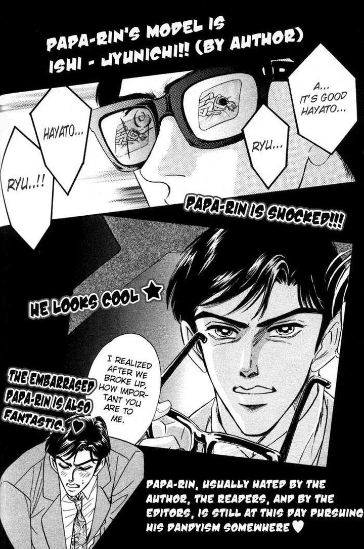 Neji no Kaiten by SADAHIRO Mika [Eng] page 2