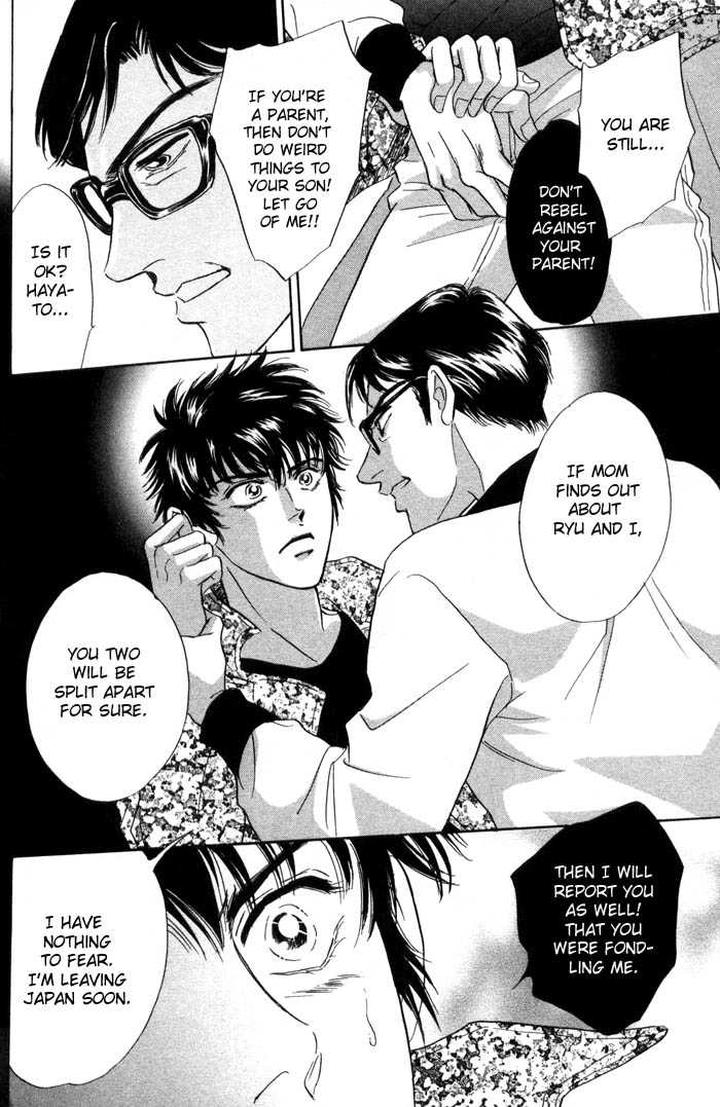 Neji no Kaiten by SADAHIRO Mika [Eng] page 4