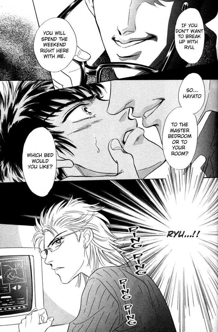 Neji no Kaiten by SADAHIRO Mika [Eng] page 5