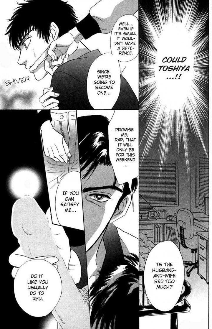 Neji no Kaiten by SADAHIRO Mika [Eng] page 7