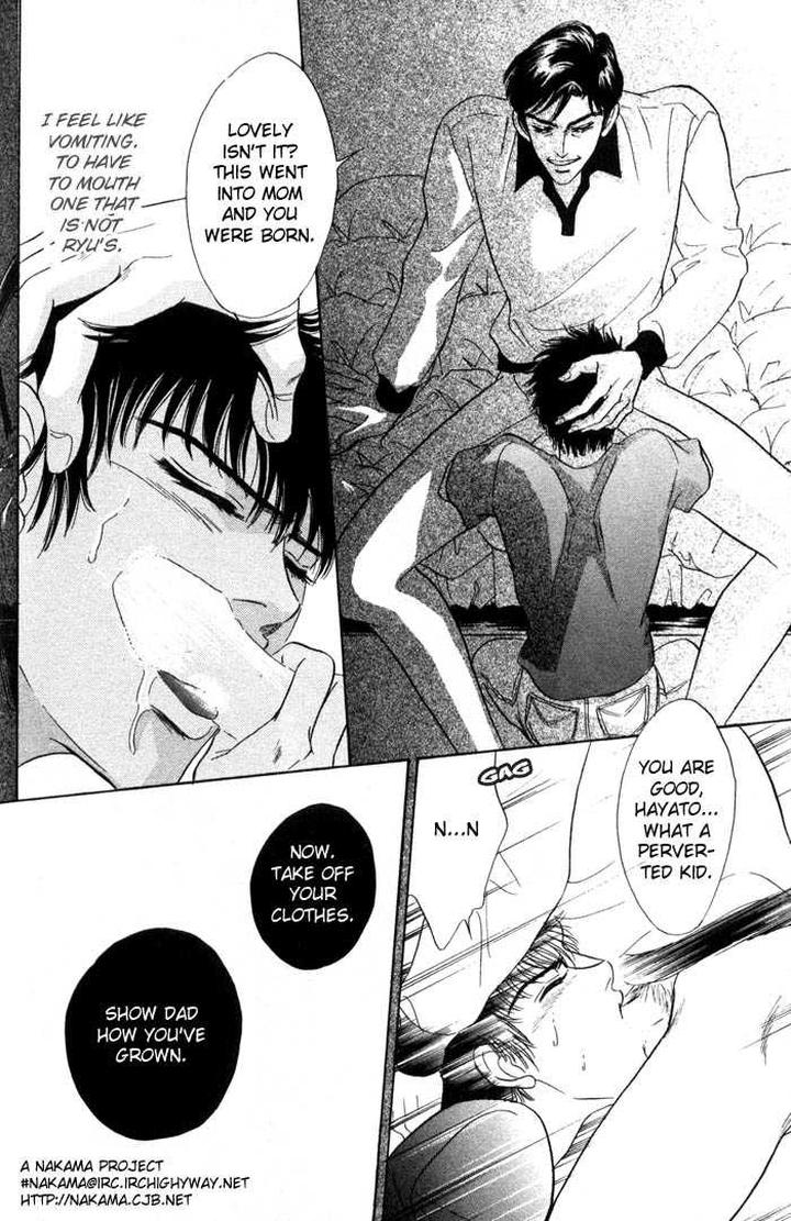 Neji no Kaiten by SADAHIRO Mika [Eng] page 8