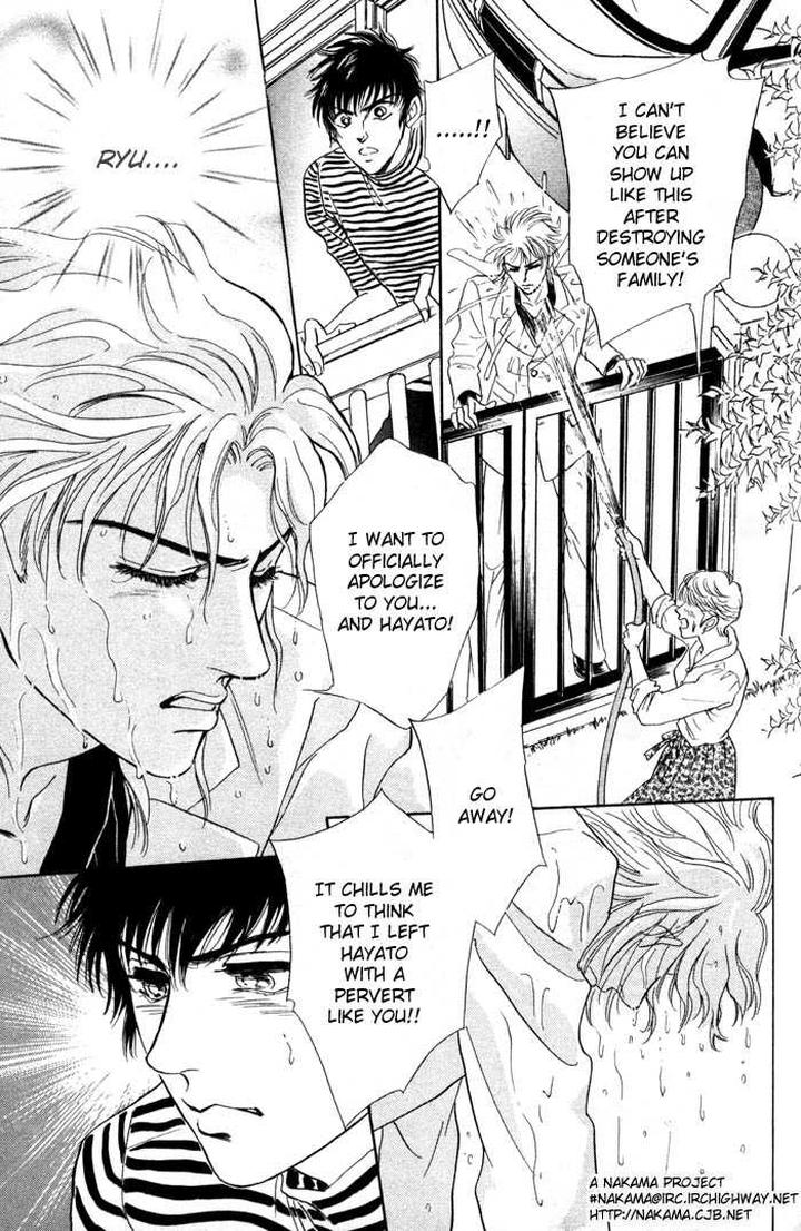 Neji no Kaiten by SADAHIRO Mika [Eng] page 21