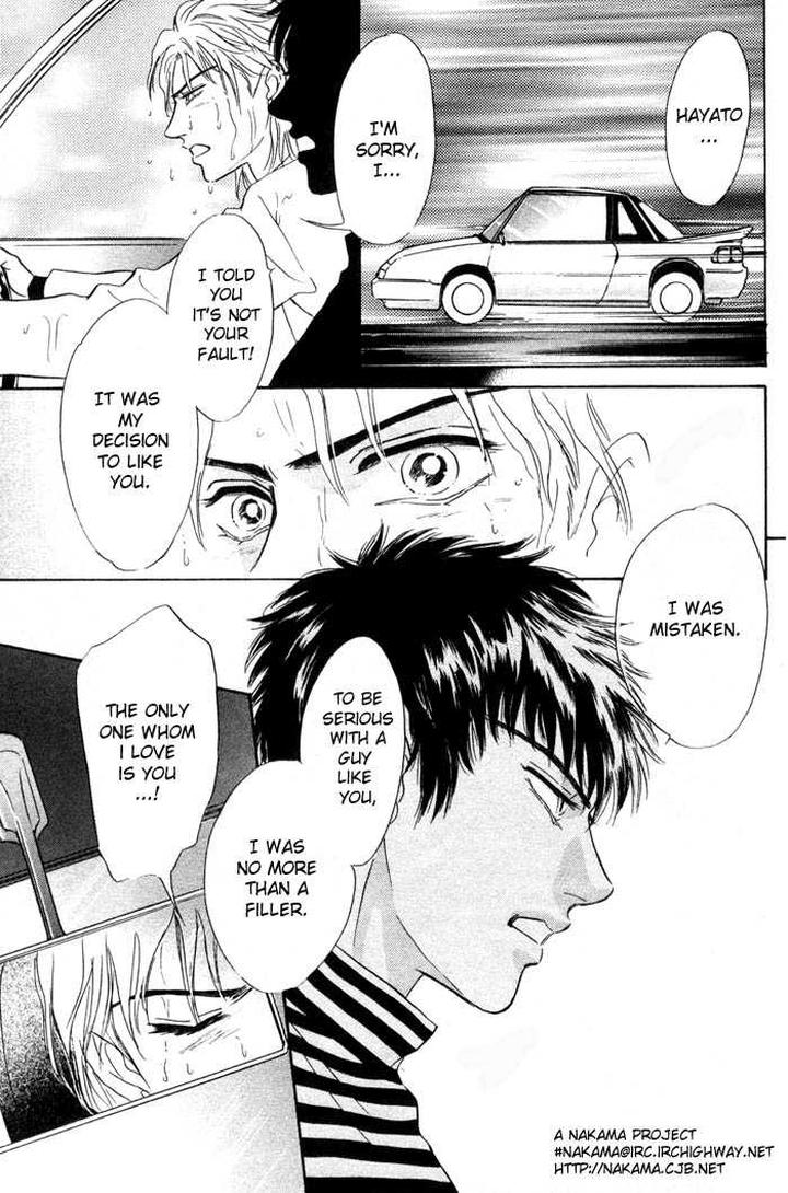 Neji no Kaiten by SADAHIRO Mika [Eng] page 23