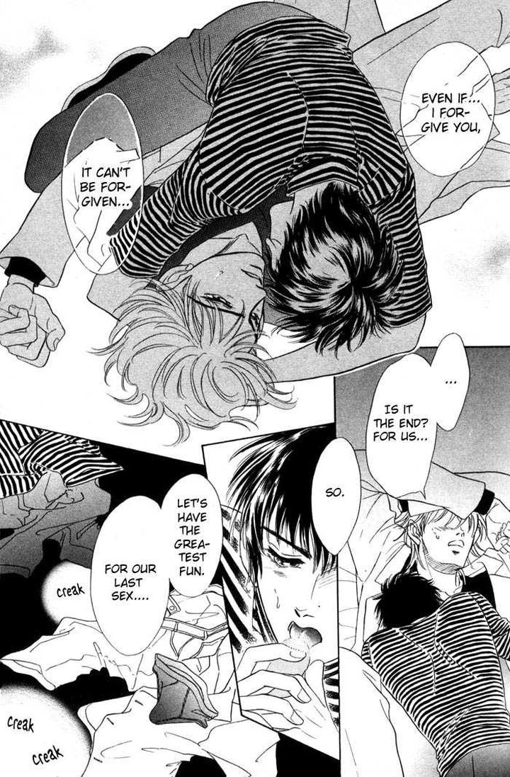 Neji no Kaiten by SADAHIRO Mika [Eng] page 27