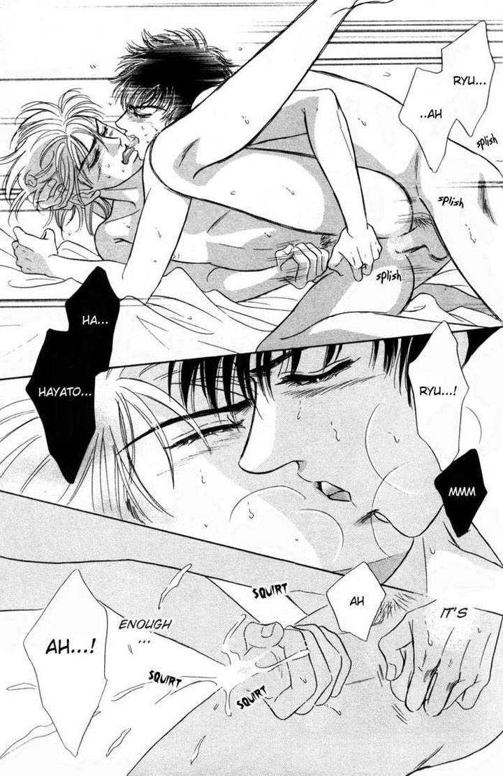 Neji no Kaiten by SADAHIRO Mika [Eng] page 29