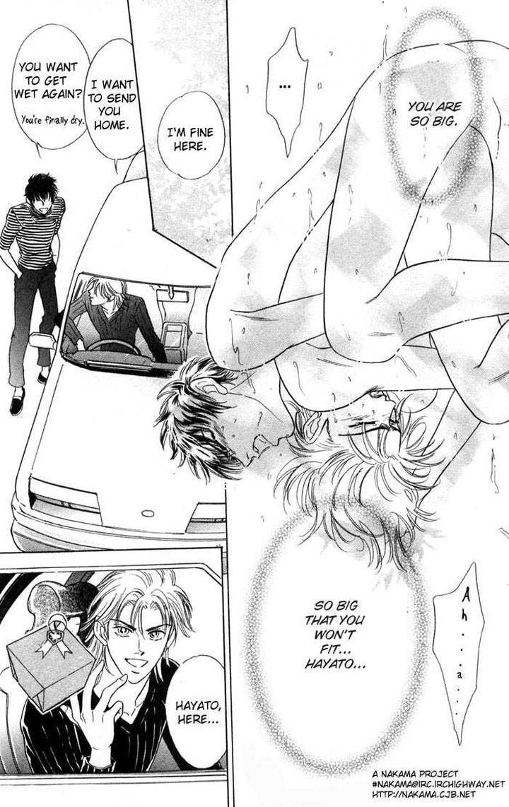 Neji no Kaiten by SADAHIRO Mika [Eng] page 30