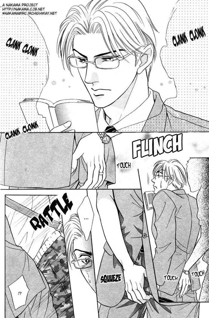 Neji no Kaiten by SADAHIRO Mika [Eng] page 38