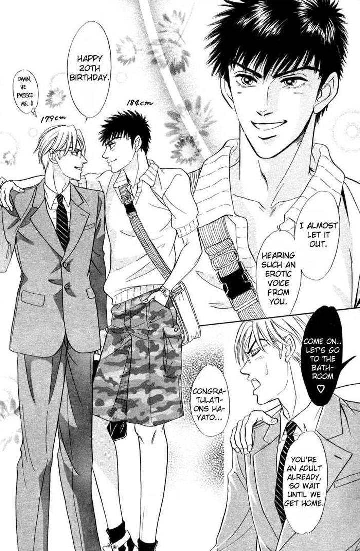 Neji no Kaiten by SADAHIRO Mika [Eng] page 40