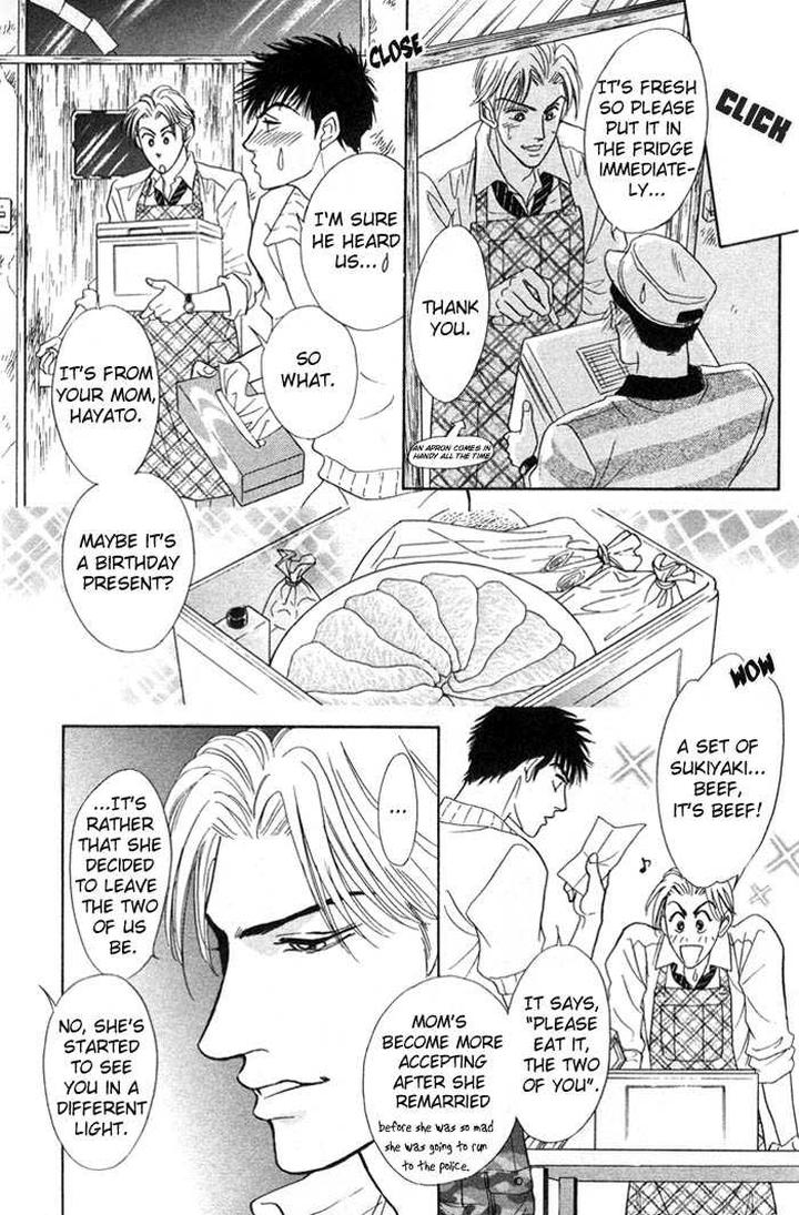 Neji no Kaiten by SADAHIRO Mika [Eng] page 43