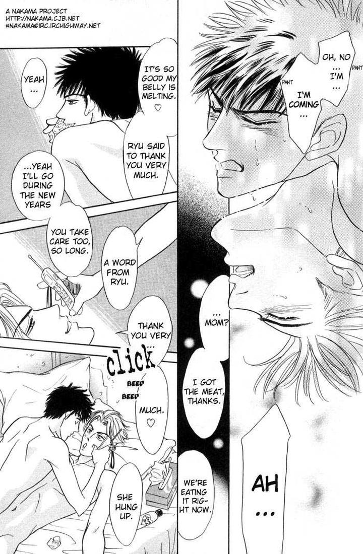 Neji no Kaiten by SADAHIRO Mika [Eng] page 47