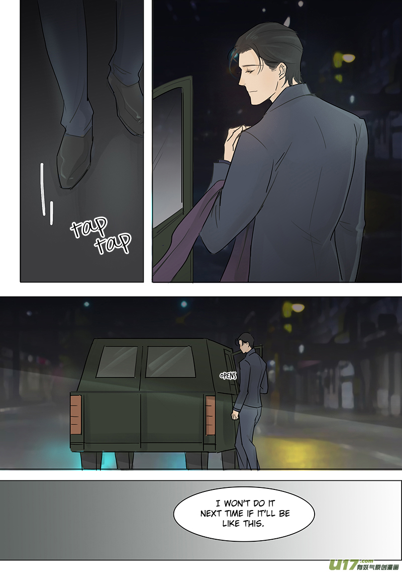 Treat Me Tender by Ni Qian Ge Wo – Ch. 32 [Eng] page 1