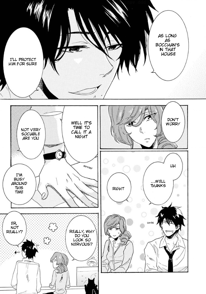 Hitorijime My Hero by ARII Memeko – Vol.1 [Eng] page 6