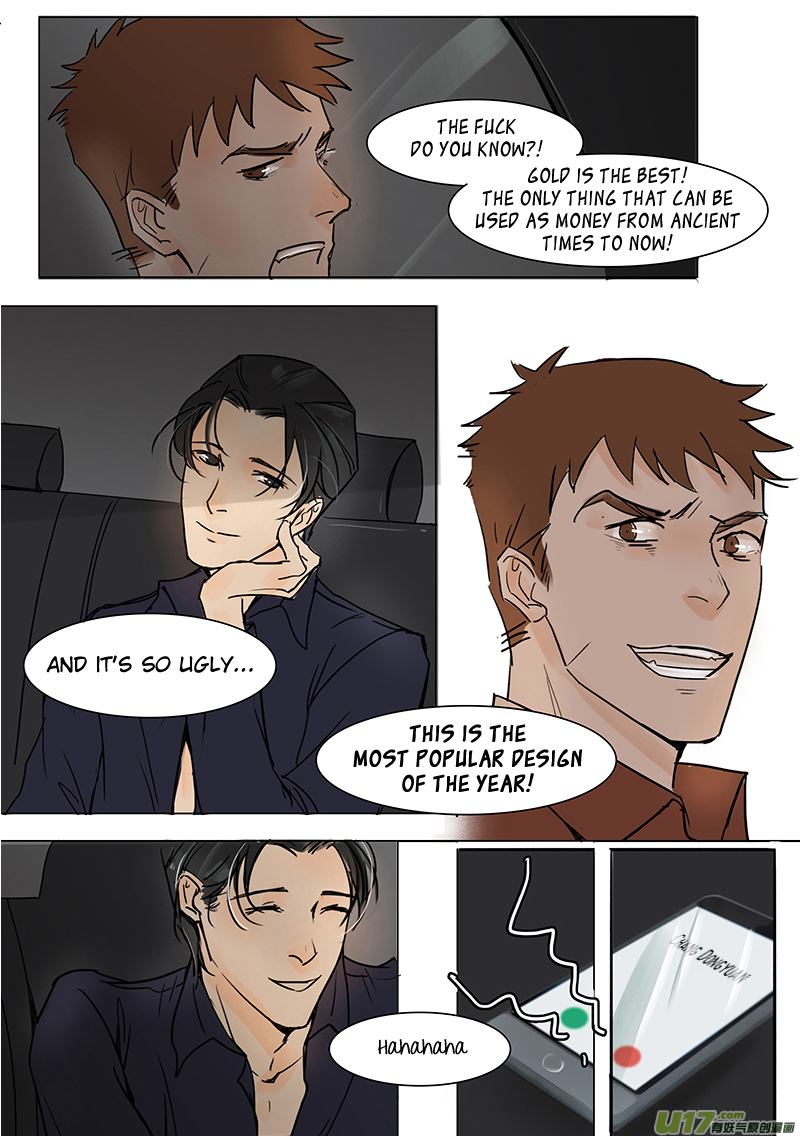 Treat Me Tender by Ni Qian Ge Wo – Ch. 32 [Eng] page 6