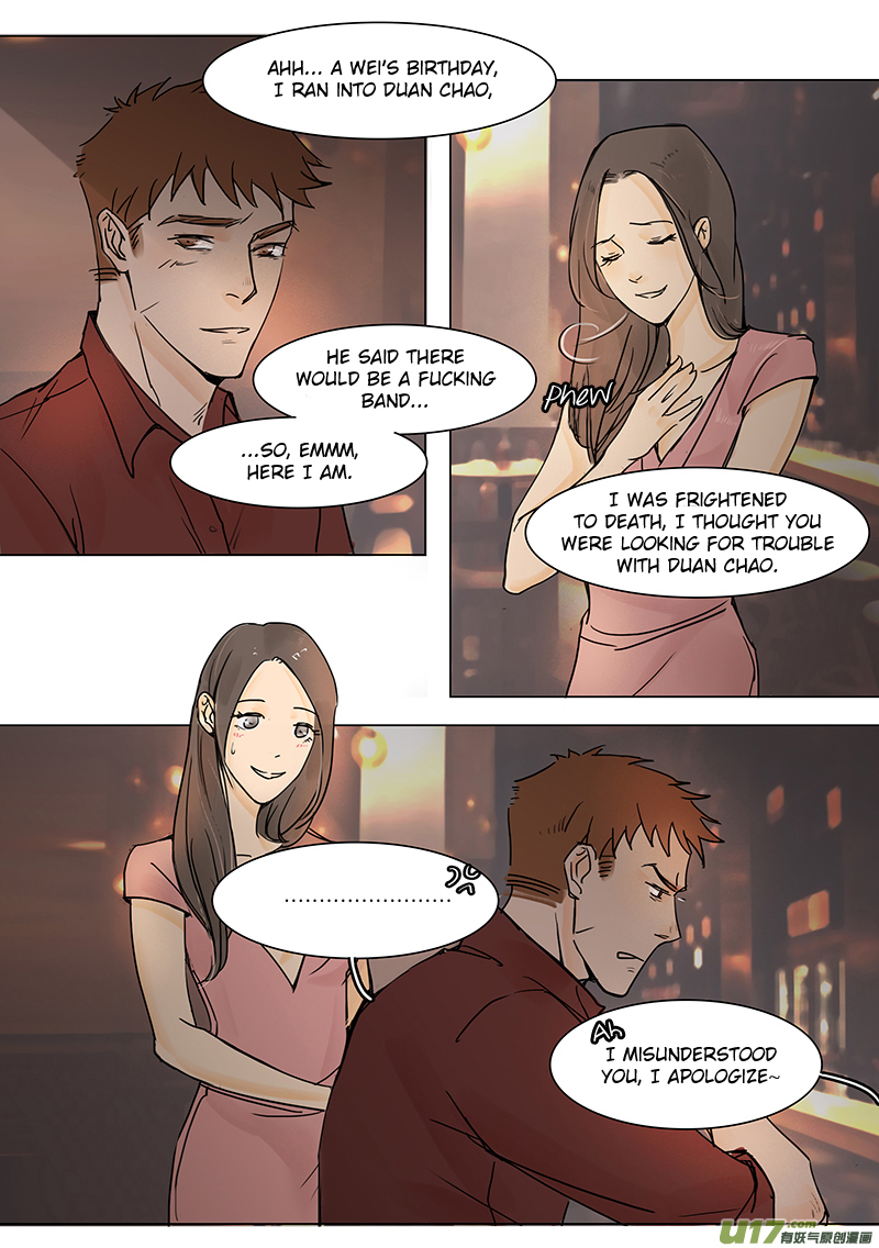 Treat Me Tender by Ni Qian Ge Wo – Ch. 32 [Eng] page 7