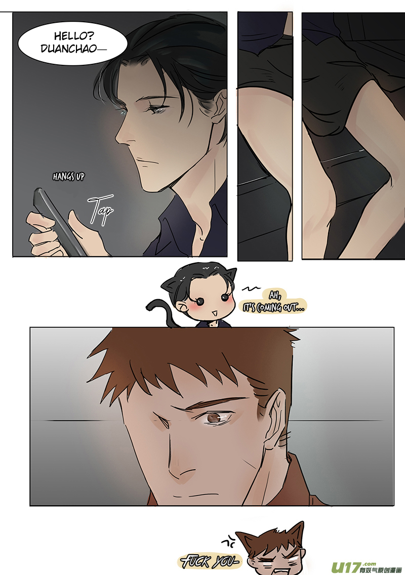 Treat Me Tender by Ni Qian Ge Wo – Ch. 32 [Eng] page 8