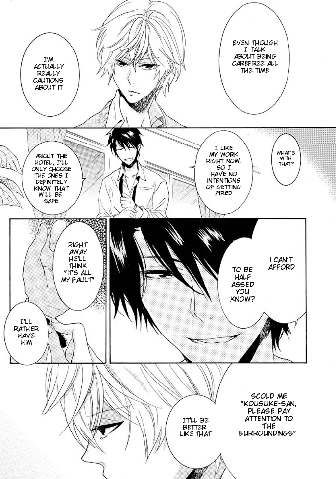 Hitorijime My Hero by ARII Memeko – Vol.1 [Eng] page 10