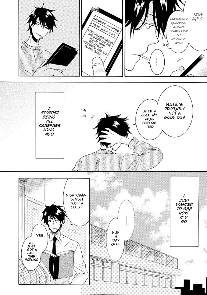 Hitorijime My Hero by ARII Memeko – Vol.1 [Eng] page 13