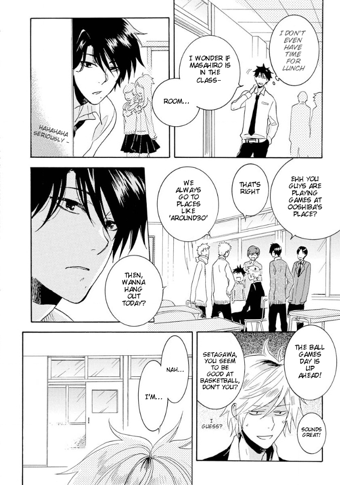 Hitorijime My Hero by ARII Memeko – Vol.1 [Eng] page 17