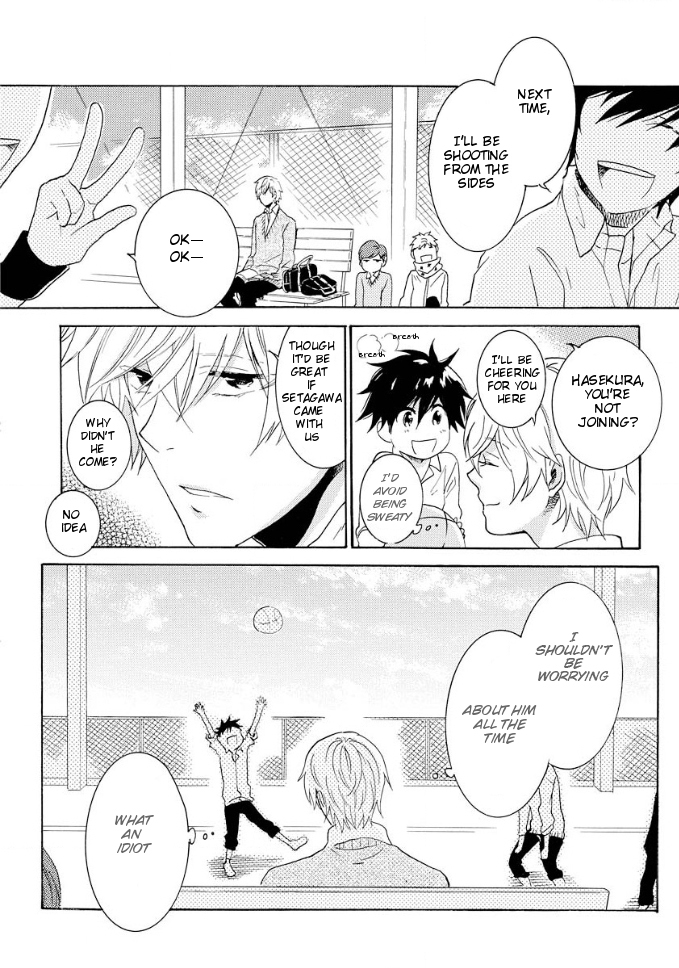 Hitorijime My Hero by ARII Memeko – Vol.1 [Eng] page 21