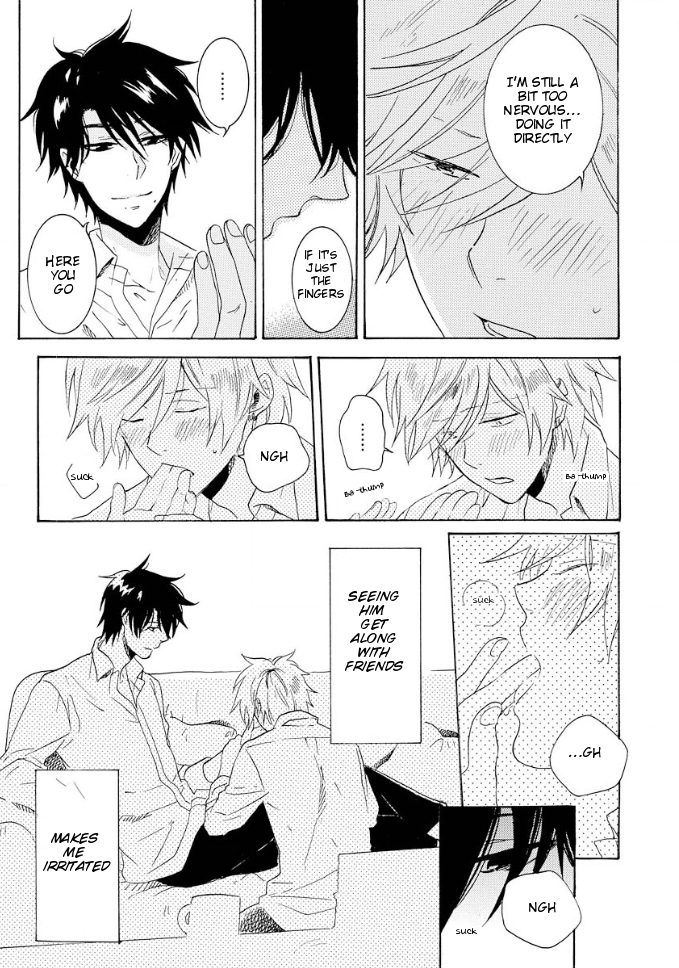 Hitorijime My Hero by ARII Memeko – Vol.1 [Eng] page 24