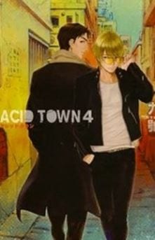 Acid Town by Kyuugou – Vol 04 [Eng]