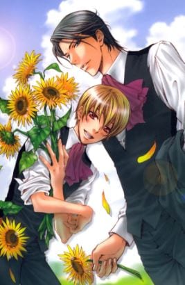 Kami-sama no Ude no Naka de by Nekota Yonezou – Vol 1 [Eng]