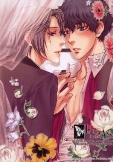 Kami-sama no Ude no Naka de by Nekota Yonezou – Vol 3 [Eng]