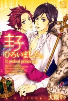 Ouji Hiroimashita by Ootsuki Miu [Eng]